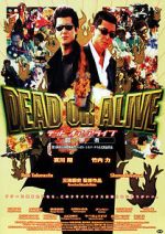 Watch Dead or Alive Vumoo