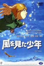 Watch The Boy Who Saw the Wind Vumoo