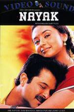 Watch Nayak The Real Hero Vumoo