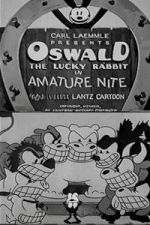 Watch Amature Nite Vumoo
