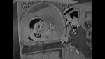 Watch Buddy\'s Theatre (Short 1935) Vumoo