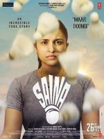 Watch Saina Vumoo