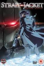 Watch Strait Jacket Vumoo