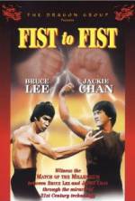 Watch Fists of the Double K Vumoo