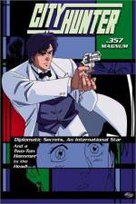 Watch City Hunter .357 Magnum Vumoo