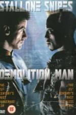 Watch Demolition Man Vumoo
