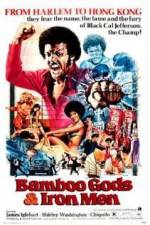 Watch Bamboo Gods and Iron Men Vumoo