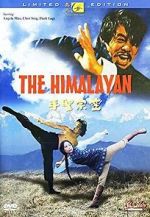 Watch The Himalayan Vumoo