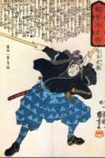 Watch History Channel Samurai – Miyamoto Musashi Vumoo