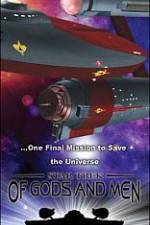 Watch Star Trek: Of Gods and Men Vumoo
