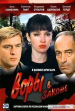 Watch Vory v zakone Vumoo