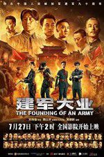 Watch The Founding of an Army Vumoo