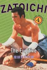 Watch Zatoichi kyojo tabi Vumoo