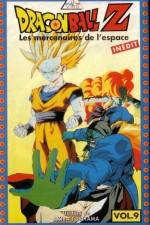 Watch Doragon bôru Z 9 Ginga girigiri Butchigiri no sugoi yatsu Vumoo