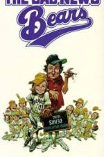 Watch The Bad News Bears Vumoo