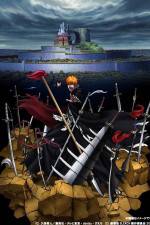 Watch Gekijô ban Bleach: Fade to Black - Kimi no na o yobu Vumoo