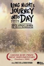 Watch Long Night's Journey Into Day Vumoo