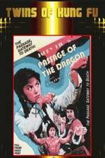 Watch Meng long fu xing Vumoo