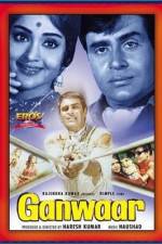Watch Ganwaar Vumoo