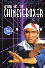 Watch Return of the Chinese Boxer Vumoo