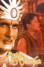 Watch Agni Varsha Vumoo