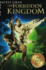 Watch The Forbidden Kingdom Vumoo