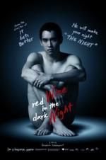 Watch Red Wine in the Dark Night Vumoo