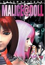 Watch Malice@Doll Vumoo
