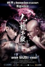 Watch The Invincible Dragon Vumoo