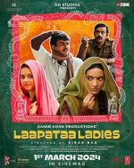 Watch Laapataa Ladies Vumoo