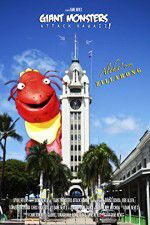 Watch Giant Monsters Attack Hawaii Vumoo