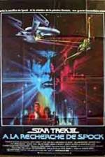 Watch Star Trek III: The Search for Spock Vumoo