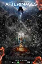Watch Afterimages Vumoo