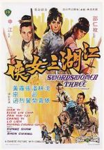 Watch Jiang hu san nu xia Vumoo