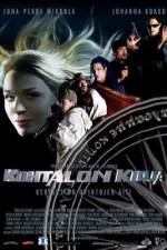 Watch Kohtalon kirja Vumoo