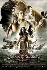 Watch Queen of Langkasuka Vumoo