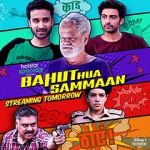 Watch Bahut Hua Sammaan Vumoo