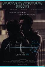 Watch Love Me Not Vumoo