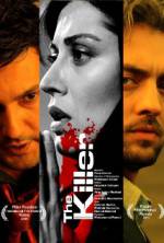 Watch Adamkosh Vumoo