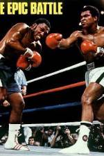 Watch The Big Fight Muhammad Ali - Joe Frazier Vumoo