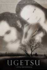 Watch Ugetsu monogatari Vumoo