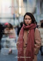 Watch Japan\'s Secret Shame Vumoo