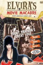 Watch El gran amor del conde Drácula Vumoo