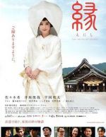 Watch Enishi: The Bride of Izumo Vumoo