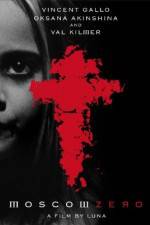Watch Moscow Zero Vumoo