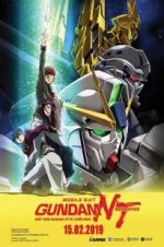 Watch Mobile Suit Gundam Narrative Vumoo