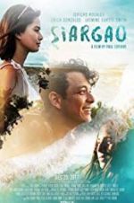 Watch Siargao Vumoo