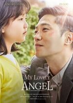 Watch My Lovely Angel Vumoo