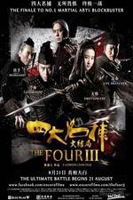 Watch The Four 3 Vumoo