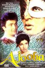 Watch Ajooba Vumoo